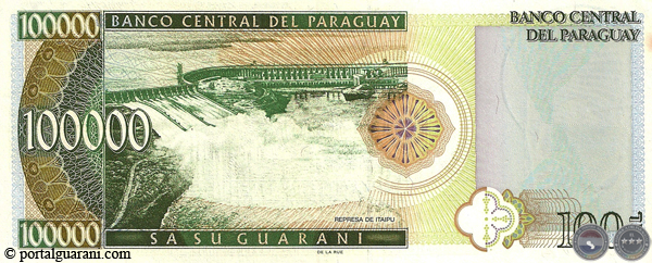 CIEN MIL GUARANÍES - MC225.A - FIRMA: EDGAR ISIDRO CÁCERES VERA - HERMES ANÍBAL GÓMEZ GINARD